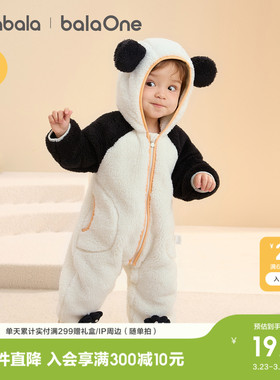 巴拉巴拉新生婴儿连体衣春秋宝宝衣服哈衣爬服2026新款红色珊瑚绒