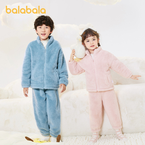 巴拉巴拉儿童睡衣套装冬季珊瑚绒加绒男女童家居服小童大童可外穿
