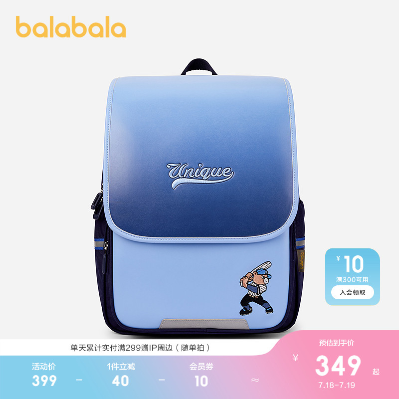 ۻ㣺ɫ00388-130cm ͯŮͯ˫349Ԫ