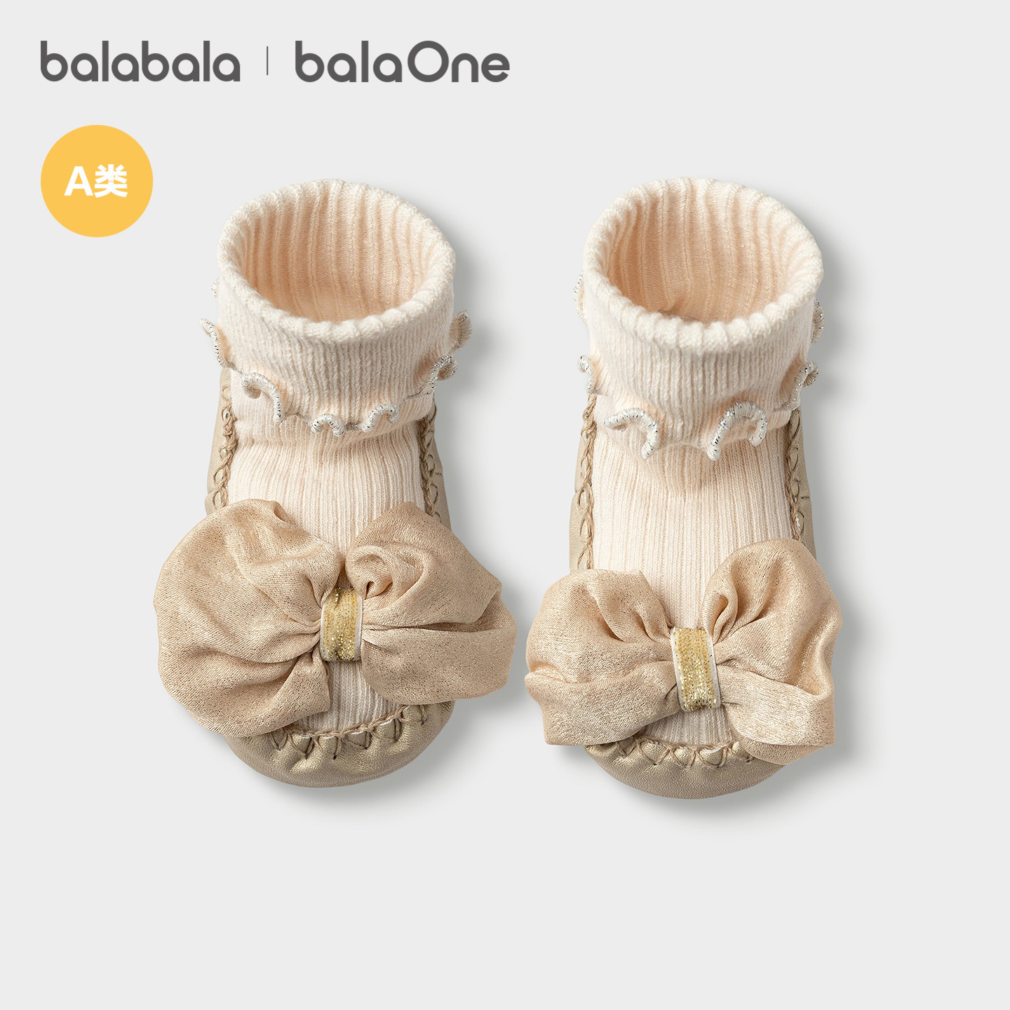 【balaOne】巴拉巴拉儿童袜子女童春季婴幼儿地板袜保暖学步防