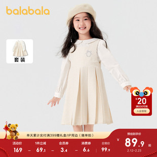 巴拉巴拉童装儿童连衣裙子套装女童秋装衬衣百褶两件套洋气千鸟格