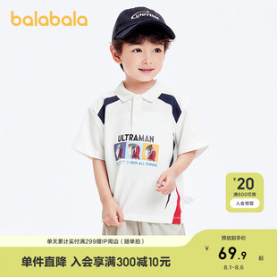奥特曼IP t恤印花上衣夏季 巴拉巴拉男童短袖 印花潮 polo衫 时尚