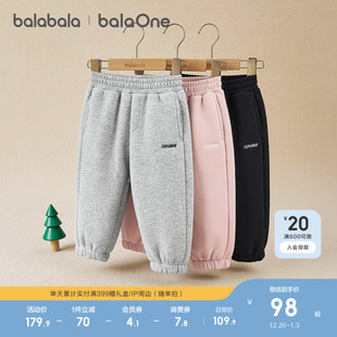 男童女童加绒加厚宝宝长裤 巴拉巴拉童装 新款 子2025年秋冬装 儿童裤