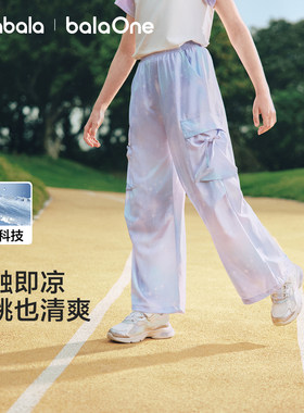 巴拉巴拉balaOne长裤宽松工装裤