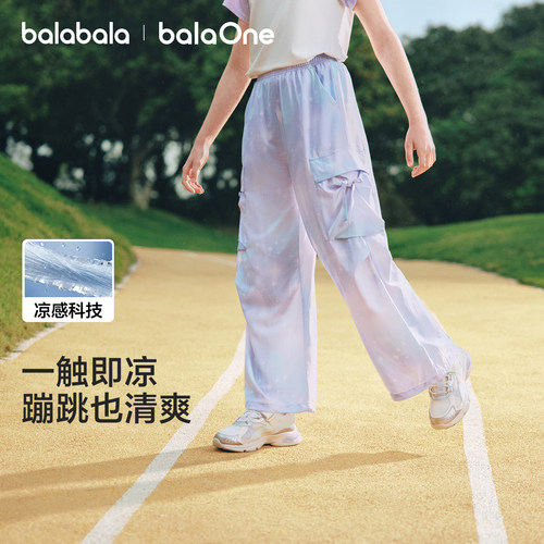 巴拉巴拉balaOne长裤宽松工装裤