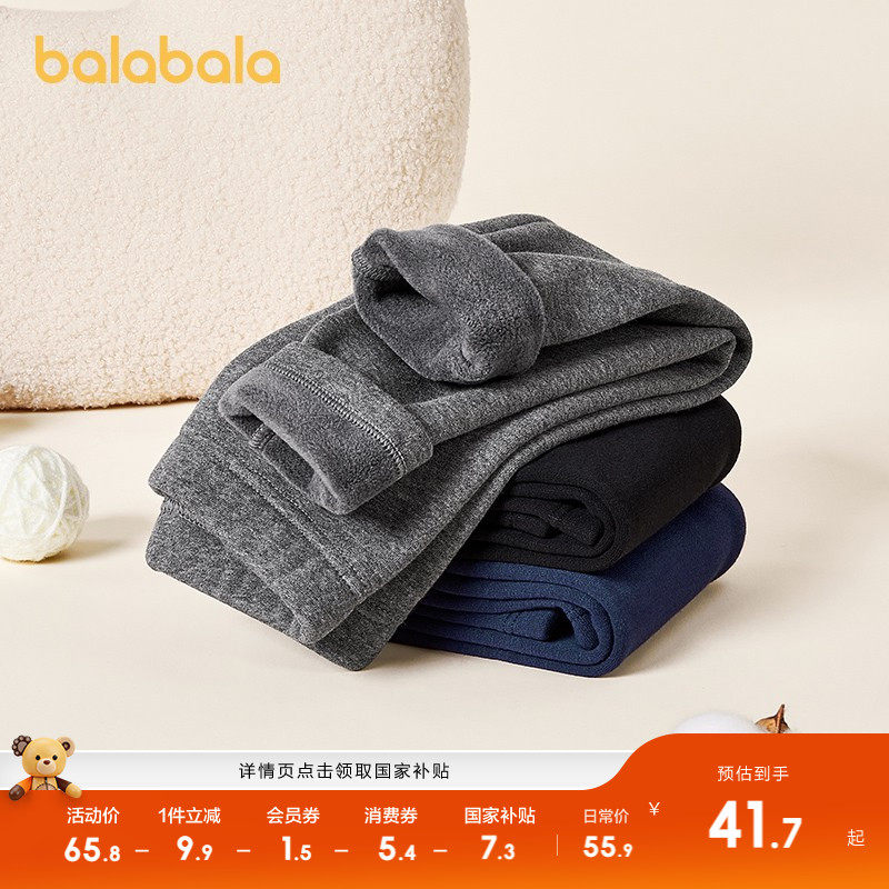 儿童加绒打底裤冬装女童加厚保暖