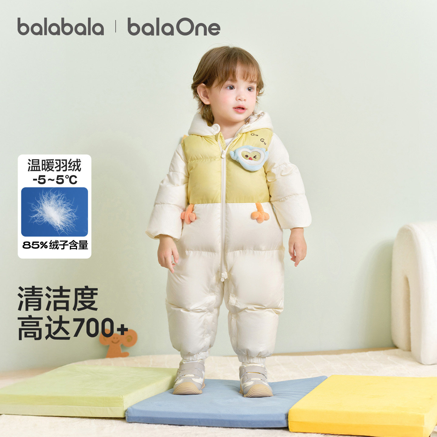 巴拉巴拉balaOne婴儿连体羽绒服