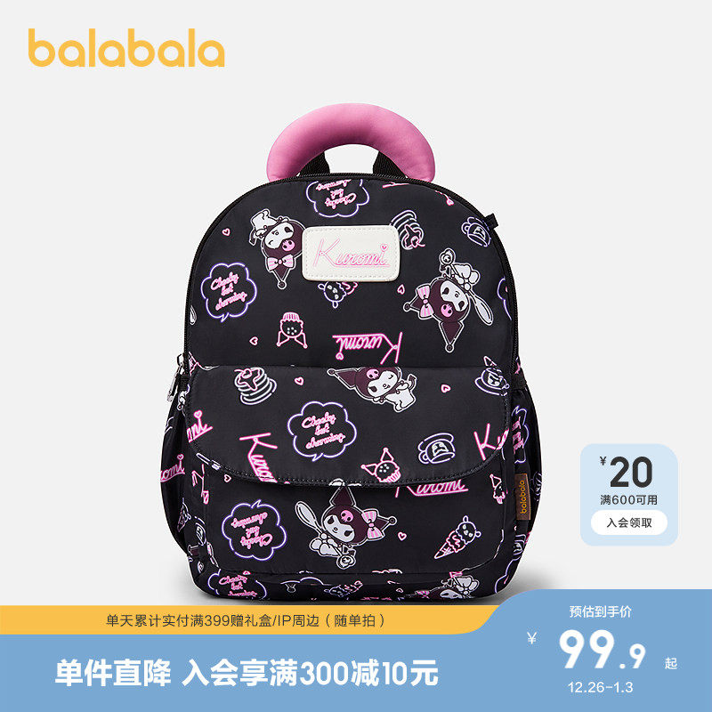 �ۻ��㣺��ɫ��00499 ����������ͯ���а�Ůͯ�� 189.8Ԫ��2��(��94.9Ԫ/��)