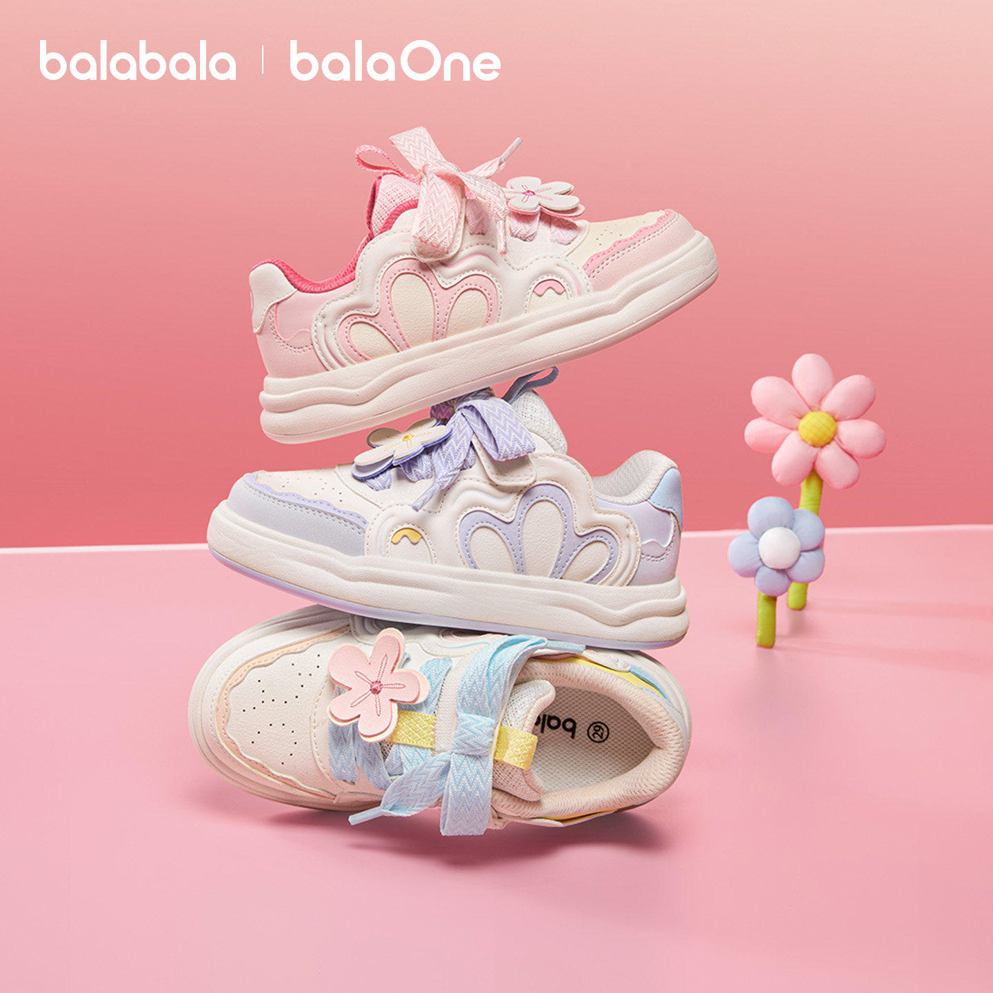 巴拉巴拉童鞋儿童板鞋女童小白鞋甜美鞋子2026新款春秋潮流低帮鞋