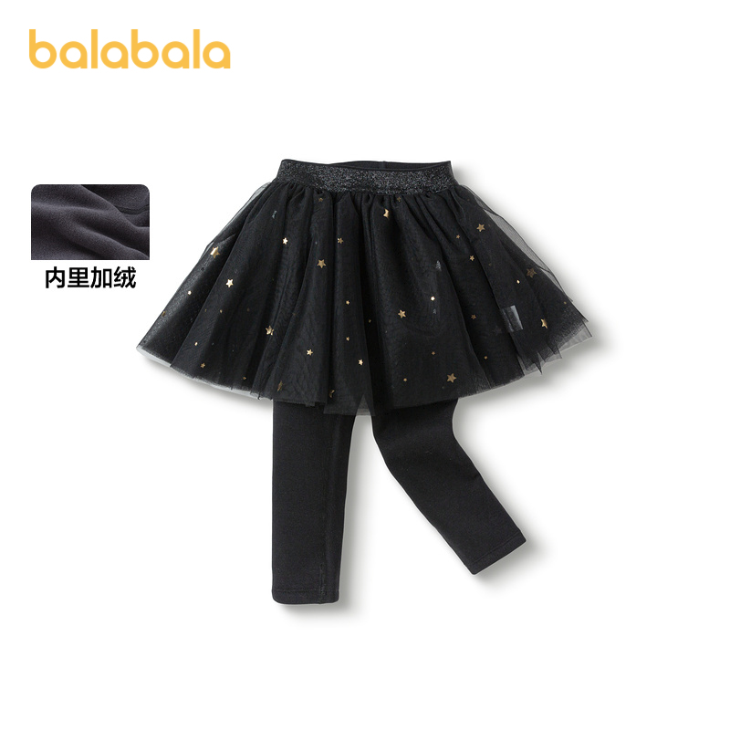 网纱烫金银星星，丰富搭配层次