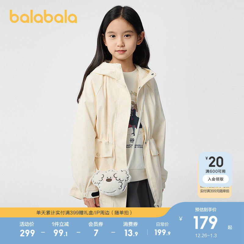 �ۻ��㣺�̰�ɫ-��֯�ڳ� 110cm ������������Ůͯ���·��������� 579.69Ԫ��3��(��193.23Ԫ/��)