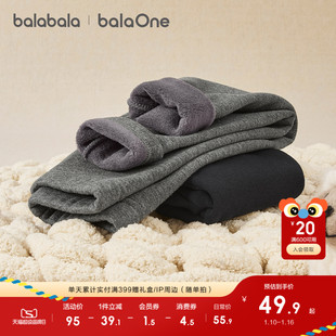 巴拉巴拉童装儿童加绒打底裤女童加厚保暖2025冬装新款长裤子百搭