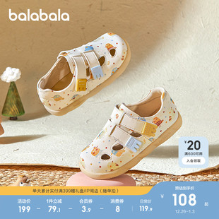 男女童鞋 婴儿童鞋 子春秋鞋 2025新款 巴拉巴拉童鞋 勃肯鞋 宝宝学步鞋