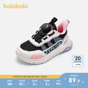 子旋转扣老爹鞋 巴拉巴拉童鞋 女童舒适秋冬鞋 儿童户外慢跑鞋 运动鞋