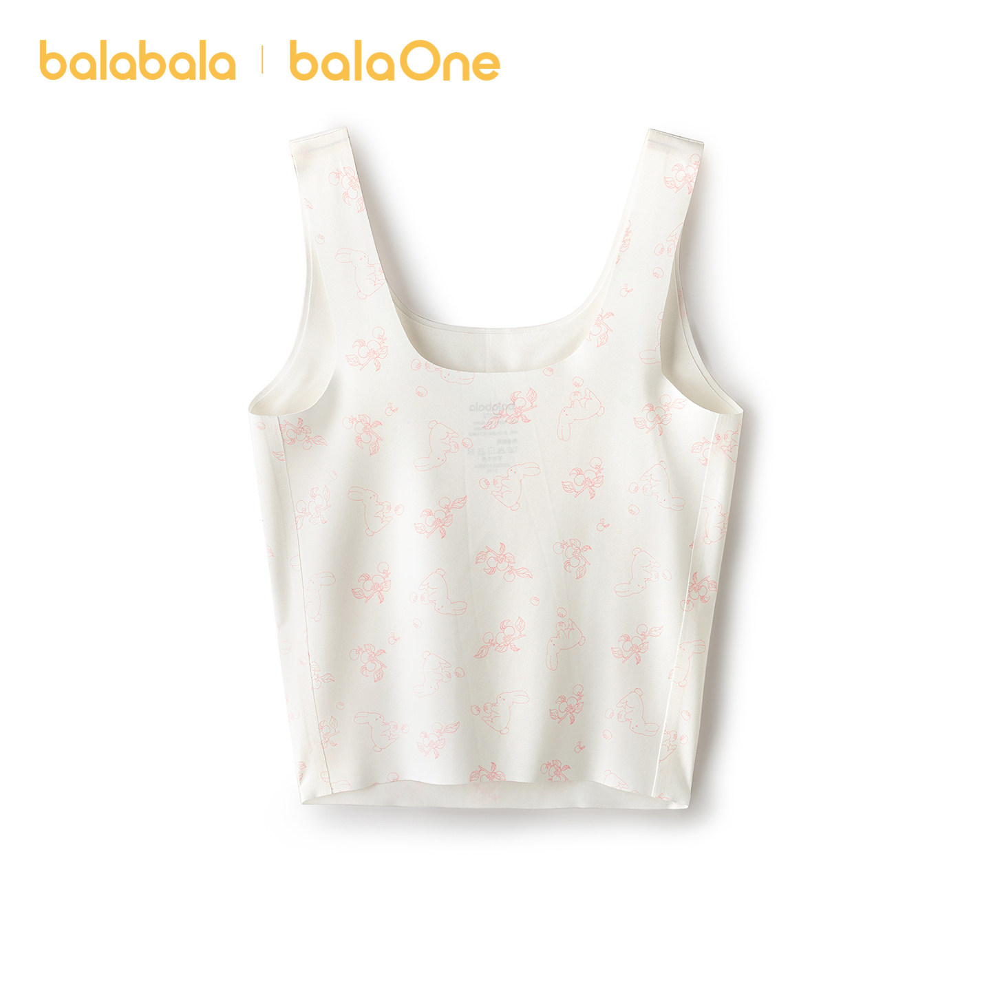 【balaOne】巴拉巴拉女童发育内衣成长期防凸点少女文胸衣小背