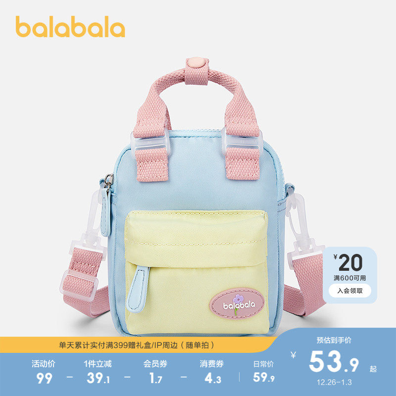 �ۻ��㣺����ɫ��00383 ����������ͯ�������ײɫ˫��� 229.6Ԫ��4��(��57.4Ԫ/��)