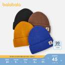 简约 巴拉巴拉儿童帽子男童比尼帽小男孩舒适保暖时尚 商场同款