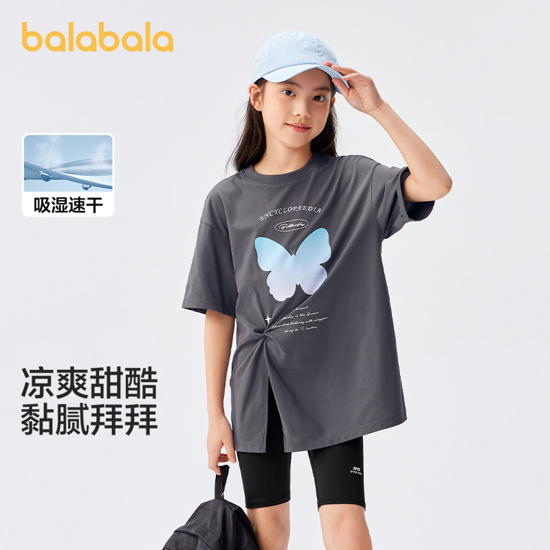 巴拉巴拉短袖t恤女童速干打底衫图片