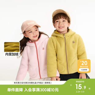 巴拉巴拉童装儿童外套宝宝女童男童新款加绒上衣2025秋冬摇粒绒潮