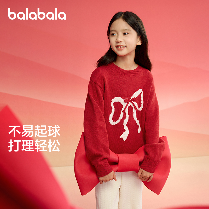 甜美蝴蝶结图案，洋气新年红针织衫