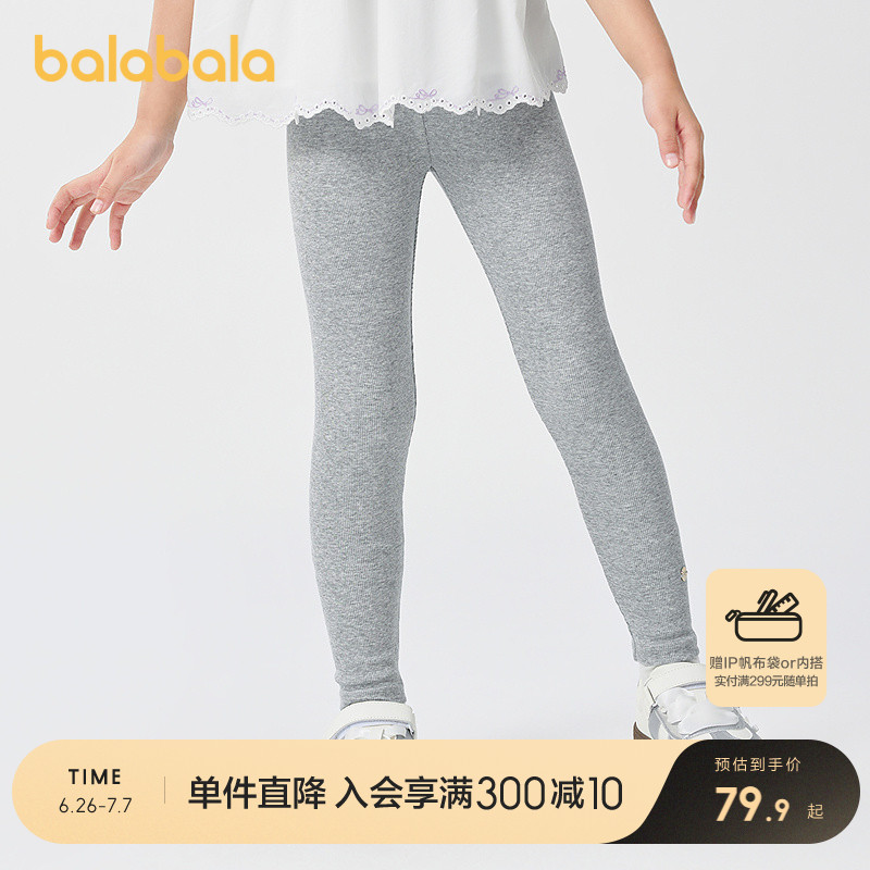ۻ㣺ɫ00422 110cm Ůͯ׿ʱ309.6Ԫ4(77.4Ԫ/)