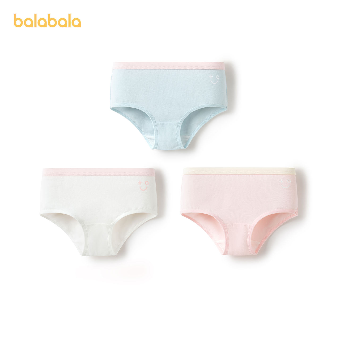 【balaOne】巴拉巴拉儿童内裤棉a类男童平角短裤女大童四角三