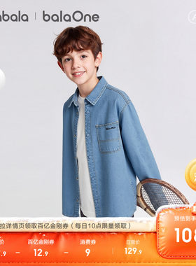 巴拉巴拉长袖衬衫牛仔衫全棉舒适