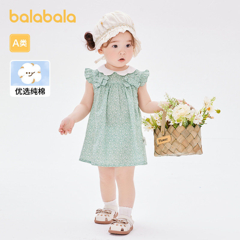 巴拉巴拉童装婴儿连衣裙女童儿童宝宝小童公主裙新款夏装甜美可爱