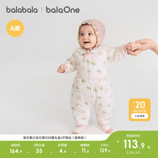 巴拉巴拉新生婴儿连体衣宝宝哈衣爬服2026新款冬装加厚甜美精致萌