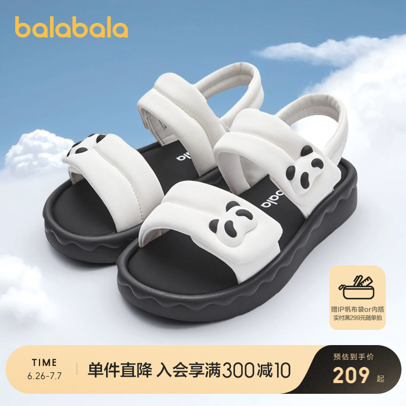 ۻ㣺10101 27 ЬŮͯЬɰè606.99Ԫ3(202.33Ԫ/)