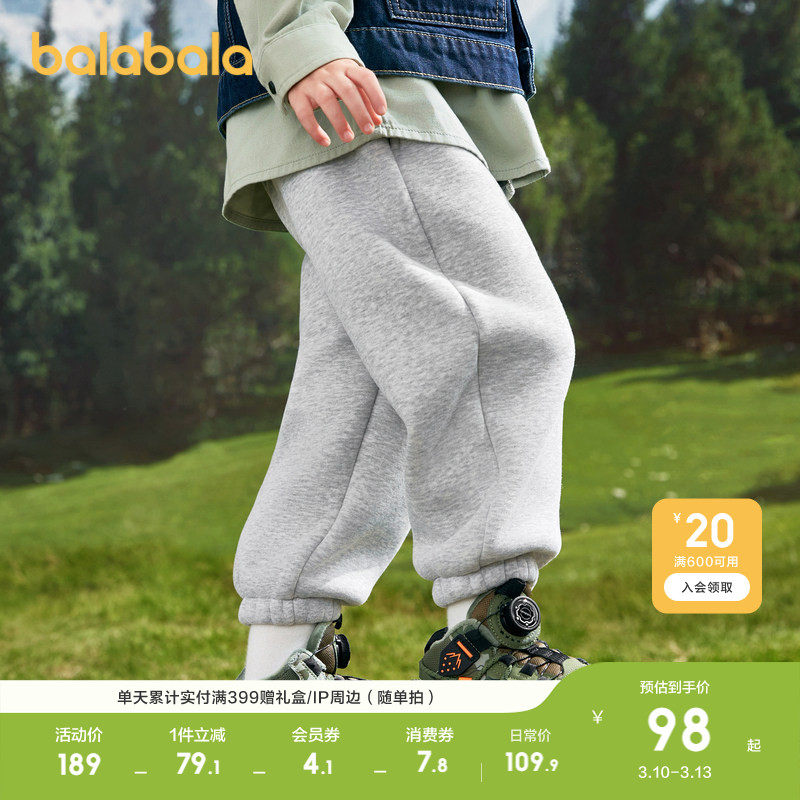 �ۻ��㣺��ɫ-���޼Ӻ� 90cm ��������ͯװ��ͯ�������ﶬװ��ͯŮͯ���޼Ӻ����п�����װ��ů 209.8Ԫ��2��(��104.9Ԫ/��)