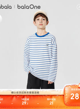 巴拉巴拉balaOne打底衫舒适内衣