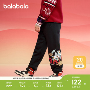巴拉巴拉童装男童裤子儿童加绒长裤2026春秋款中大童春红色拜年服