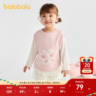 巴拉巴拉童装宝宝针织背心女童毛衣绣花2025新款秋装甜美时尚潮酷