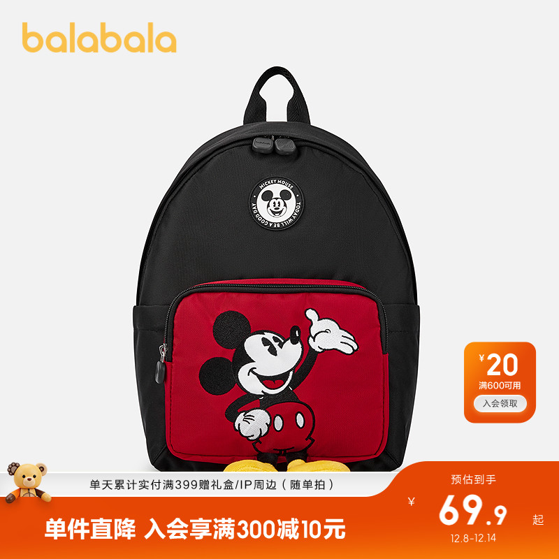 ۻ㣺ںɫ00396 ͯ˫Ůͯ 199.71Ԫ3(66.57Ԫ/)