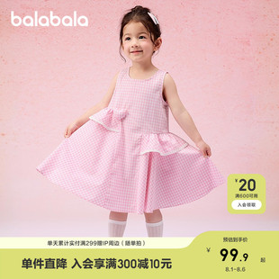巴拉巴拉女童裙子儿童连衣裙2025款 公主裙甜美 夏装 中幼童格纹无袖