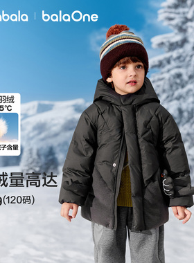 巴拉巴拉童装儿童羽绒服男童女童宝宝冬季户外加厚保暖外套上衣潮