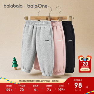 巴拉巴拉童装儿童裤子2025年秋冬装新款男童女童加绒加厚宝宝长裤