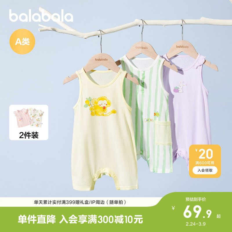 ���������������·����������¹�������2025�¿�������װ�ɰ���Ƥ ��ɫ��00333 80cm