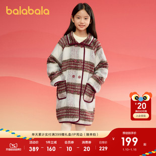 巴拉巴拉童装女童外套2025复古学院格子毛呢大衣百搭薄红色拜年服