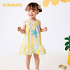 ②件119.9！巴拉巴拉儿童纯棉公主裙