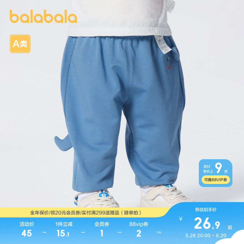 ����������������Ӥ�������ͯ���п����װʱ��͸������Сͯͯװ