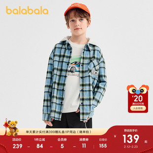 巴拉巴拉童装男童衬衫儿童长袖2025新款秋绒绒棉格纹外套时尚潮酷