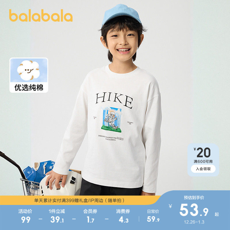 �ۻ��㣺�׻�ɫ��00313 110cm ����������ͯ����t������������ 229.6Ԫ��4��(��57.4Ԫ/��)