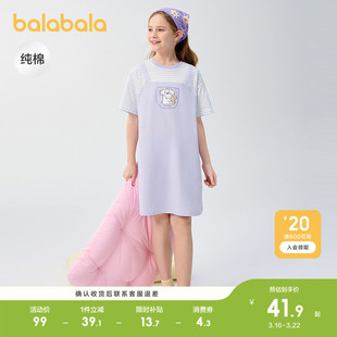 巴拉巴拉童装女童睡裙儿童家居服夏装空调服裙子纯棉连衣裙透气甜