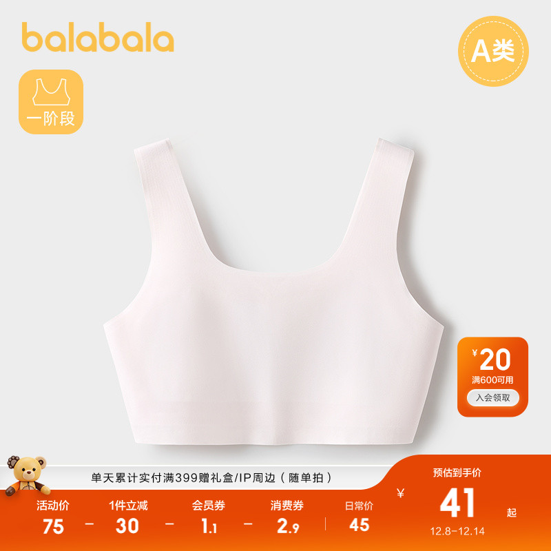 ۻ㣺ɫ00366 140cm ͯŮͯĲ