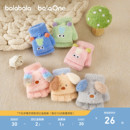 巴拉巴拉儿童手套男童女童2025新款 加厚五指 毛绒小狗造型翻盖冬季