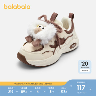潮透气动物可爱老爹鞋 巴拉巴拉童鞋 子可爱慢跑鞋 秋冬鞋 女童运动鞋