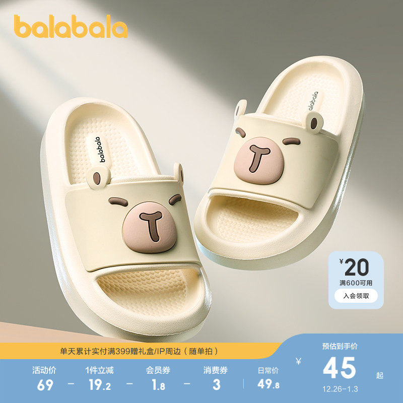 �ۻ��㣺24�� ���� ����������Ƥ������ԡ�ҼҾ���Ь 239Ԫ��5��(��47.8Ԫ/��)