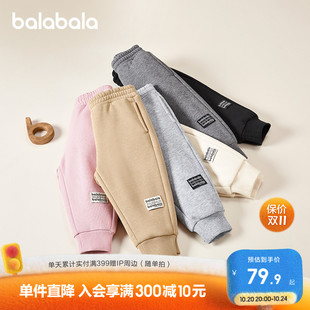 新款 巴拉巴拉童裝 兒童加絨褲 子男童女童2025冬裝 親子休閑保暖長褲
